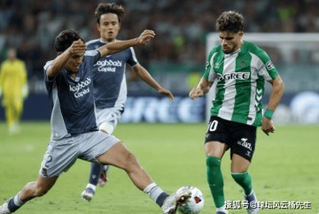 西甲第5轮:皇家贝蒂斯3-1击败皇家社会,局势大不同