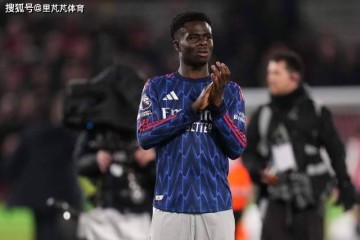 一日英超动向:阿森纳丢分再次主动掉链子,卡里克被老板们欣赏