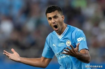 金球得主暗动转会心思?罗德里真要弃曼城赴皇马?